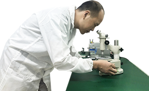 華品計量便捷的業務流程