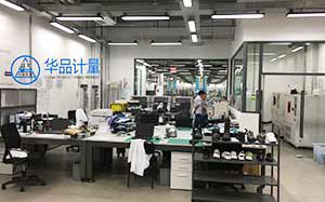 振隆造紙廠再次選擇的計量公司 振隆造紙廠再次選擇的計量公司