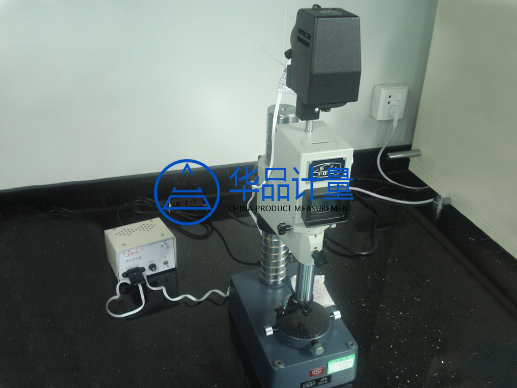 五金廠儀器校準(zhǔn) 五金廠儀器校準(zhǔn)